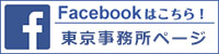 Facebookڡ